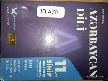 физика сборник тестов pdf 2023: Məhsul: “Fizika – 2023 Test Toplusu”, Dövlət İmtahan Mərkəzi — 2