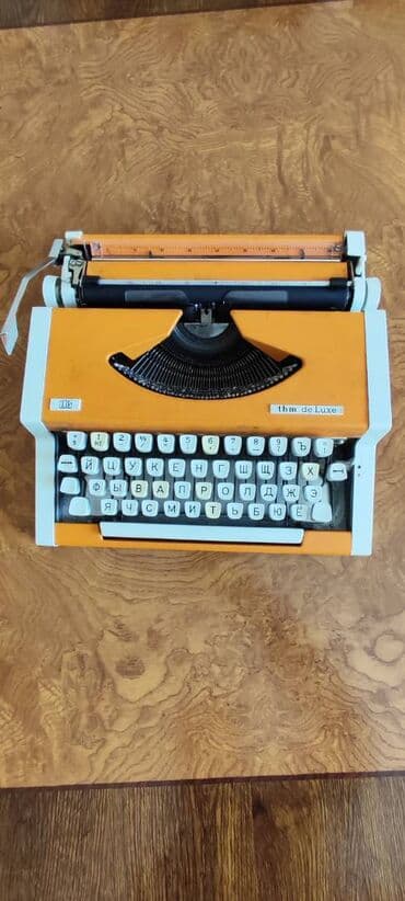 şəkər portağalı pdf yüklə: Çap maşını satılır.Təzə kimidir — 4