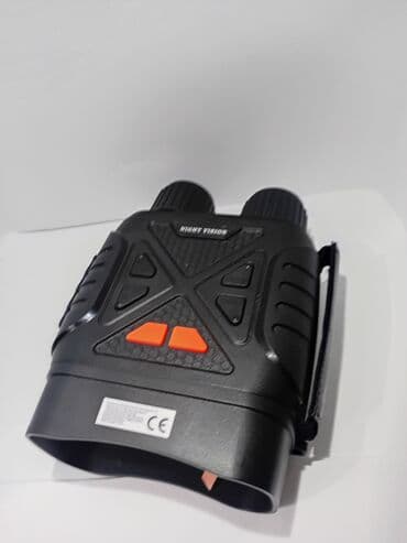 Спортивный инвентарь: Gecəgörmə monokulyar/binokulyar cihaz - Korpus üzərində “Night — 2