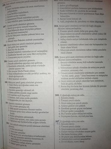 Məhsul: “Test Toplusu – Azərbaycan dili (II hissə), 1994–2015” – TQDK