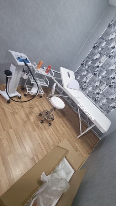 yağış işıqlar: Yeni, Masaj kuşetkası, Qatlanan çemodan — 1