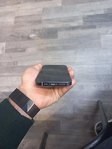 iphone 14 ağ: IPhone 14 Pro, Ağ, Simsiz şarj — 4