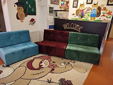 Divan, Açılmayan, Bazasız