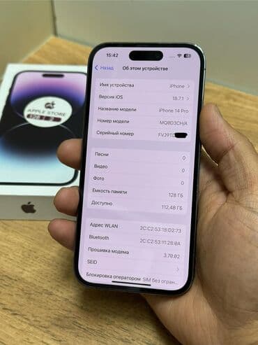 iphone 8 plus islenmis: IPhone 14 Pro, 128 GB, Deep Purple, Zəmanət, Kredit, Barmaq izi — 6