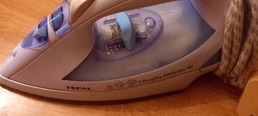 işlənmiş utu: Tefal — 2