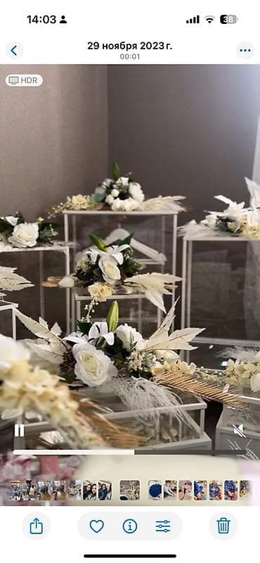 ayna qapi: Xınayaxdı və nişan üçün bəzək – zərif ağ-qızılı konsept Təklif: - — 4