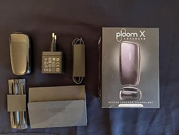 qəlyan drag: Ploom X Advanced – tütün qızdırma qurğusu Məhsul təsviri: - — 4