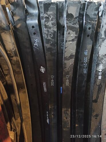 Baklar və çənlər: Otbiçən — 1