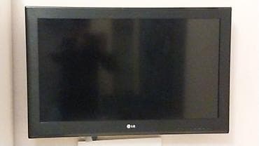 irşad iphone 13 pro 128: Televizor LG LCD 32" — 1