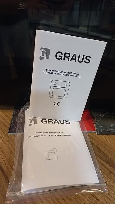 tavan ventilyatoru: GRAUS Ankastr elektrik sobası - Şüşə panel və qara şık dizayn — 5