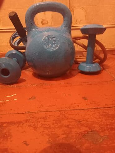 ucuz toplar: Dəmir Qantellər, İşlənmiş — 3