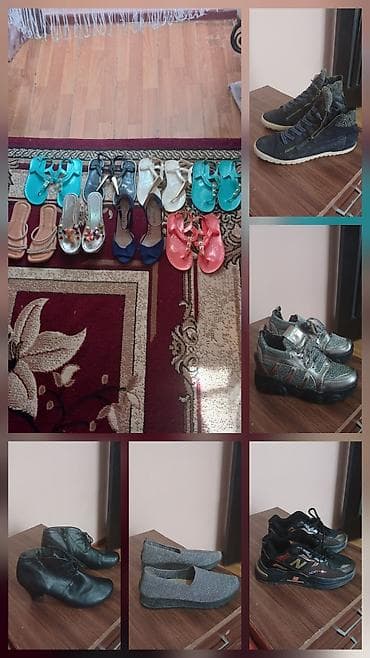 İşlənmiş