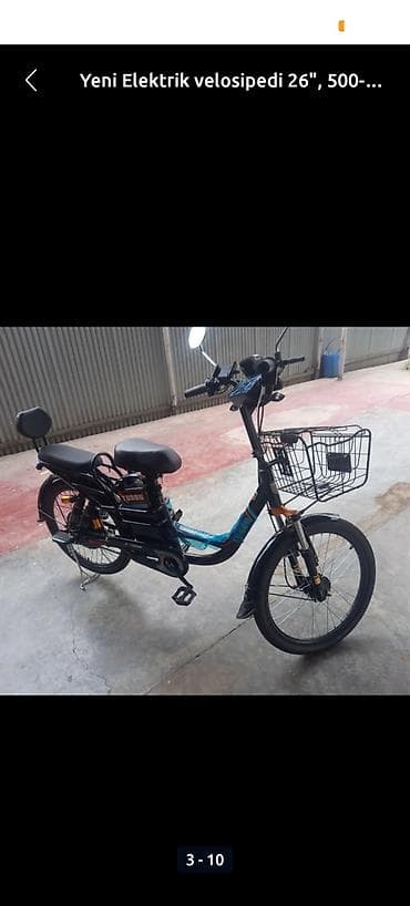 духовой деревянный инструмент: Б/у Электровелосипед 26", скоростей: 1, 500-750 Вт, Платная доставка — 2