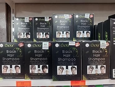 ayfon 4 s: Masajor, Vibro masajor, Bədən üçün, Yeni, Ödənişli çatdırılma — 9