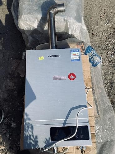 HYDROOP qazla işləyən su qızdırıcısı - Divara quraşdırılan model -