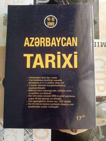 история азербайджана 7 класс методическое пособие: Azərbaycan tarixi Yeni təhsil sistemi kurikulum əsasında hazırlanmış — 2