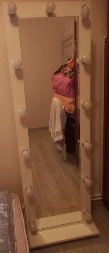 Güzgü Divar üçün, Kvadrat, Arxa işıqlı