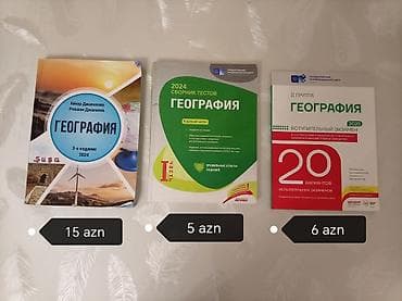 bilet formula: Ümumi Tarix 10-cu sinif, 2024 il — 2