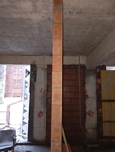 Строительные леса: Штукатурка — 3