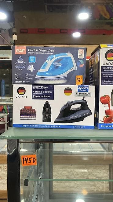 7 ci nesil ipad: Buxarlı ütülər – iki model 1) RAF Electric Steam Iron - Güc: 2000 W - — 1