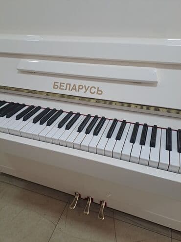 Belarus 3 pedal satlir