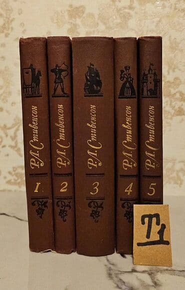 nərgiz nəcəf 5555 pdf: Bir ədədi cəmi 1.5 manata. Tomniki 📸 Bütün kitabların şəkillərini — 11