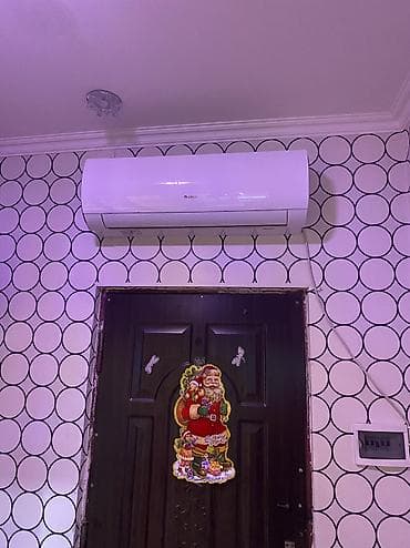 kondi: Kondisioner Bosch, İşlənmiş, 30-35 kv. m — 3