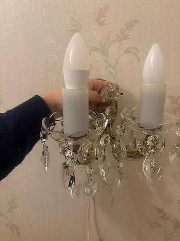 Divar brası xurustaldır heç bir problemi yoxdur 25 azn lalafo.az -da Divar brası xurustaldır heç bir problemi yoxdur 25 azn