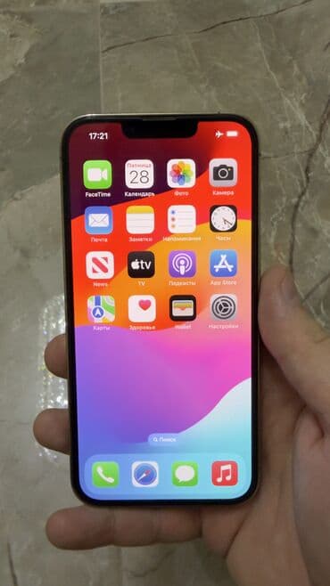 iphone x satisi: IPhone 13 Pro, Simsiz şarj, Face ID — 5