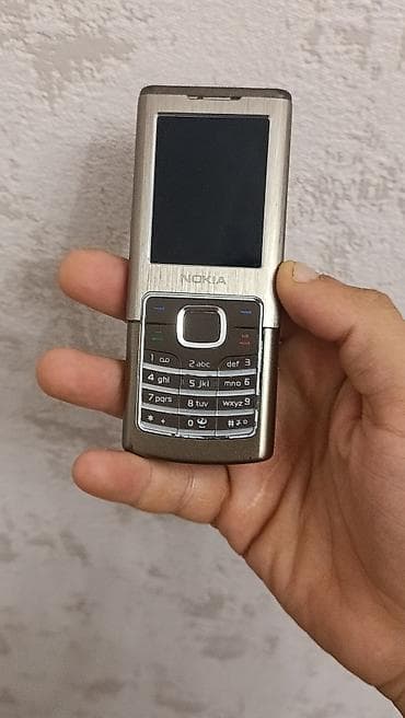 Nokia 1, < 2 GB Memory Capacity, rəng - Qızılı, Zəmanət, Düyməli