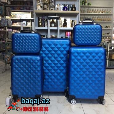 чемоданы производство кыргызстан: Cemodan — 1