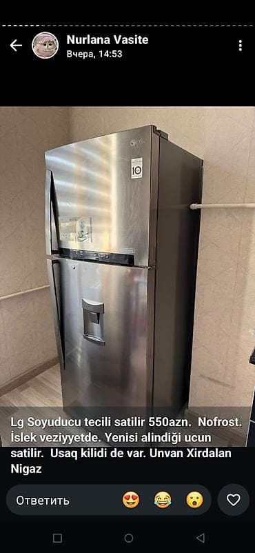 soyuducu lg: LG soyuducu. Nofrost sistem. Ela veziyyetde. Qiymet 550 man. Ünvan — 1