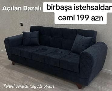 Диван, Новый, Раскладной, С подъемным механизмом, Ткань — 1