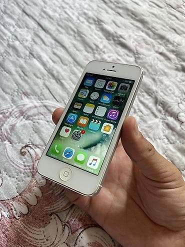 aspire 3: IPhone 5, 32 GB, Ağ — 1