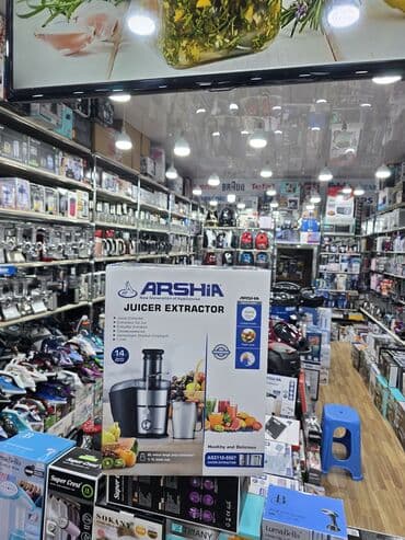məişət texnikası: Соковыжималка Arshia, Комбинированная, Новый, Доставка в районы, Платная доставка, Бесплатная доставка — 1