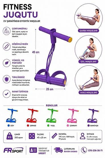Спорт и хобби: 💥 Juqut, fitness rezin, məşq juqutu ✅ 7/24 əlaqə saxlaya bilərsiz — 1