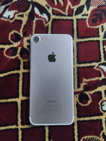 куплю на запчасти телевизор: IPhone 7, 32 ГБ, Rose Gold, Битый — 2