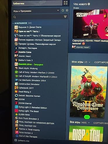 manikur desti: Oyun və yayım üçün tam masaüstü kompüter dəsti Güclü oyun PC-si və — 7