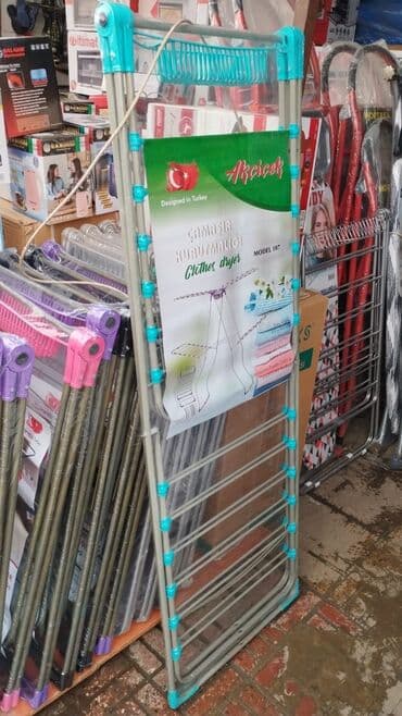 hamam üçün suşilka: Paltar qurudan Susilka Suşilka asilqan Suşilka Paltar qurudan paltar — 1