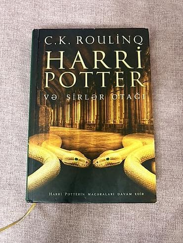 Спорт и хобби: Satılır: 3 kitabdan ibarət dəst 1) Harri Potter və Sirlər Otağı - — 1