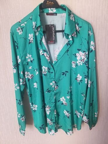 atlas köynəklər: Xer biri tezedi.son qiymet yazilib — 8