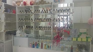 sogan gulleri: Hədiyyə və ətir butikində geniş seçim: - Qadın və kişi üçün müxtəlif — 3