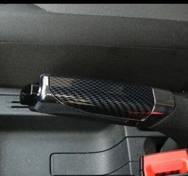 шины 13: Avtomobil əyləc tutacaqları üzlükləri karbon lif və ya ağac görünüşlü — 2