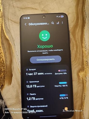 xiaomi 10 t: Samsung Galaxy S21, 128 GB, rəng - Qara, Sensor, Barmaq izi, Simsiz şarj — 6