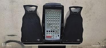 Minidisk və disk pleyerlər: Orginal Aktiv Mikşer Stereo səs avadanlığı satılır.ideal və tam işlək — 4