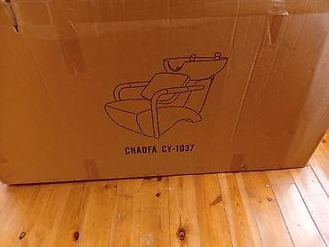 velosiped satiram 28: Salon ucun bas yuma kreslosu canaqli.tezedi.karobkadan acilmiyib — 4