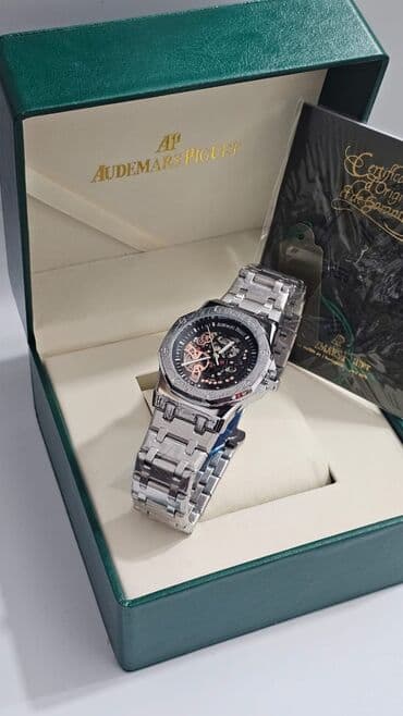 Saat kəmərləri: Qol saatı, Audermars Piguet — 4