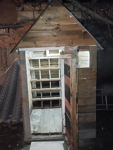 Gögercin yuvasi satılır