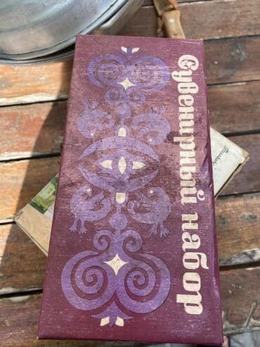 бронзовые подсвечники антиквариат: As suzen almınım qızıl terezısı su bakalları — 5