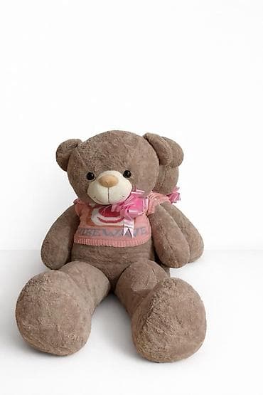 Reklam, çap: Oyuncaqlar — 1